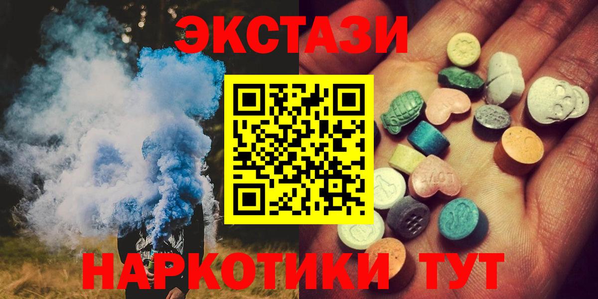 Ecstasy Philipp Plein Майский