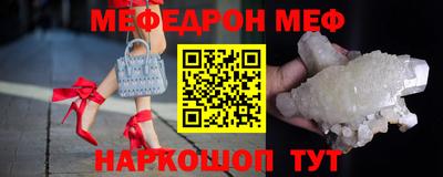 apvp Камышлов