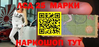 синтетический гашиш Канаш