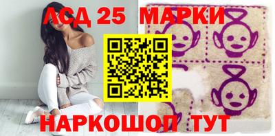 круглые Кандалакша