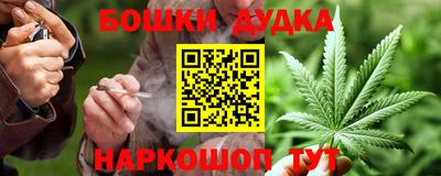 круглые Кандалакша