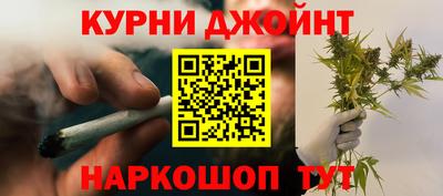 круглые Кандалакша
