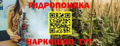 круглые Кандалакша