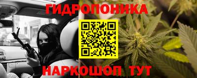 круглые Кандалакша