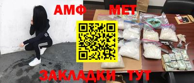 apvp Камышлов