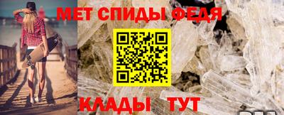 apvp Камышлов