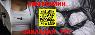 синтетический гашиш Канаш