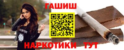 apvp Камышлов