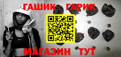 apvp Камышлов
