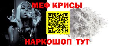 синтетический гашиш Канаш