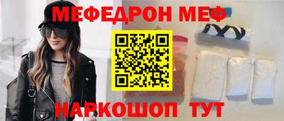 apvp Камышлов