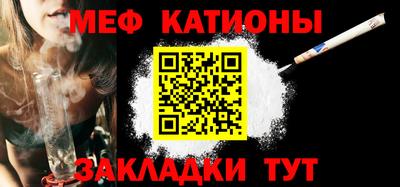 синтетический гашиш Канаш