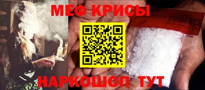 apvp Камышлов